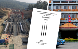 अदालती प्रक्रियाबाट आयोजना कार्यान्वयनमा हुने ढिलाइ रोक्न द्रुत पूर्वाधार इजलास सिफारिस
