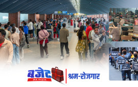 देशभित्र सुरक्षित रोजगार, विदेशका श्रमिकसम्मै पुगोस् सरकार
