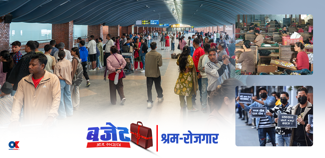 देशभित्र सुरक्षित रोजगार, विदेशका श्रमिकसम्मै पुगोस् सरकार
