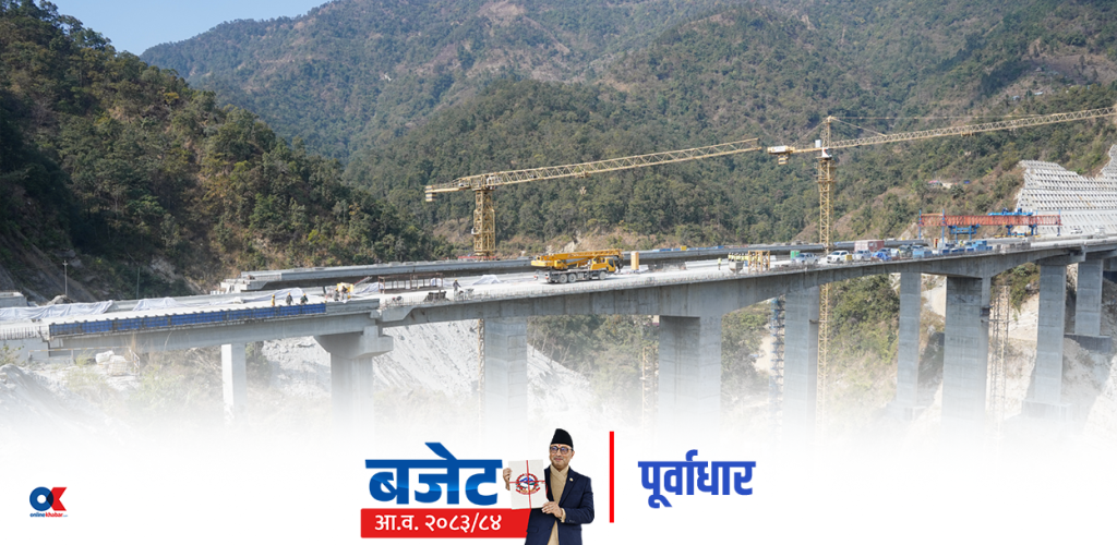 पूर्वाधारमा ‘टेकअफ’ लक्ष्य, स्रोतमा प्राथमिकता र आक्रामक सुधार