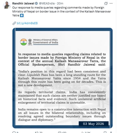 नेपाललाई भारतको जवाफ : लिपुलेक हुँदै मानसरोबर जाने बाटो पुरानो हो, नयाँ विषय होइन