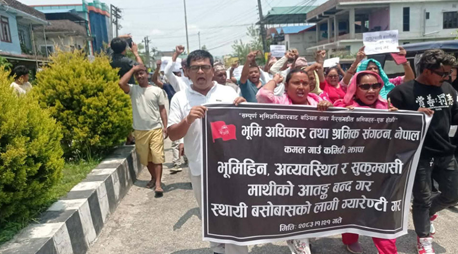निर्वाचनको दुई महिनामै झापा-५ सरकारविरुद्ध प्रदर्शन