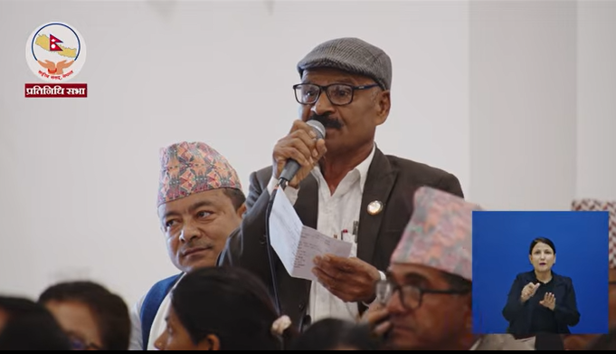 अदालत र मालपोत जग्गा दलालको पक्षमा हुँदा नागरिकले दु:ख पाए : सांसद यादव