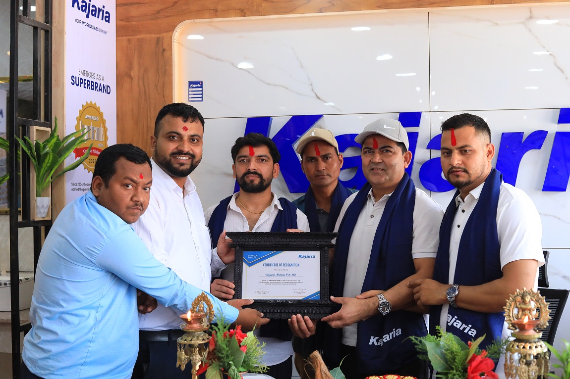 कजारियाको नयाँ शोरुम दाङको हापुरेमा खुल्यो