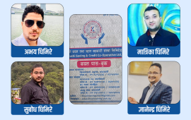 मुद्दती निक्षेपको प्रमाणपत्रै गायब, घिमिरे दाजुभाइद्वारा खुसी सहकारीको २७ करोड अपचलन