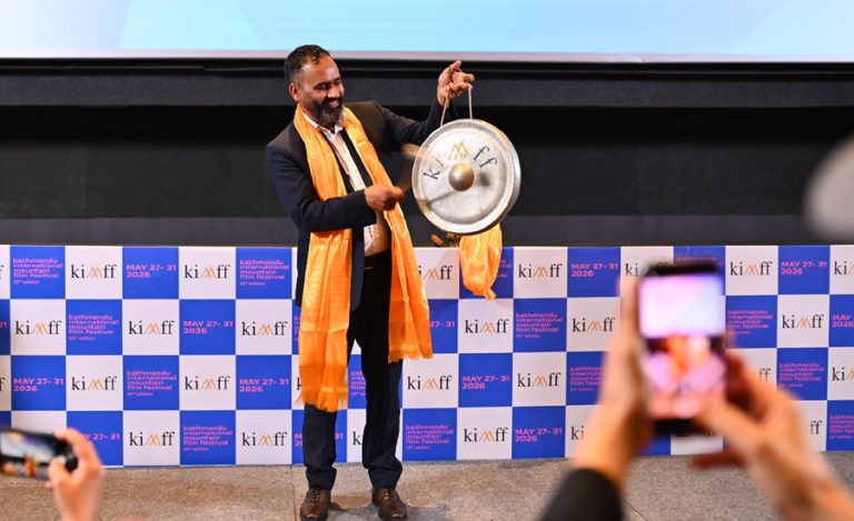 ‘सेप अफ मोमो’ प्रिमियरसँगै किम्फ सुरु (तस्वीर)