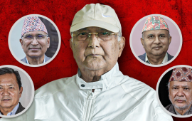 आफैंले बनाएको किल्लाभित्र घेराबन्दीमा परे ओली