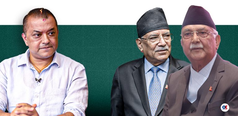 ओली नेकपासँग नजिकिँदा सशंकित कांग्रेस