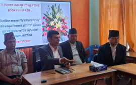 उच्च अदालत जनकपुरले भोलि न्यायिक महोत्सव आयोजना गर्ने