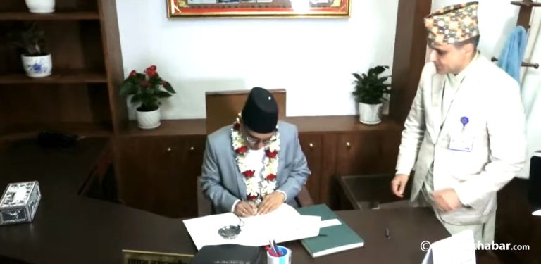 प्रधानन्यायाधीश शर्माले गरे पदभार ग्रहण