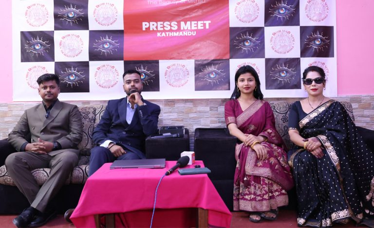 ‘मिस मिथिला नारी नेपाल २०२६’ आयोजना हुने, आवेदन आह्वान