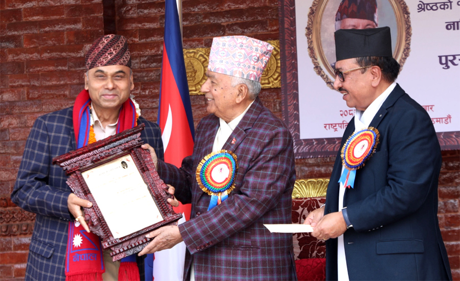 नातिकाजी स्मृति समाजद्वारा २१ जना कलाकार पुरस्कृत