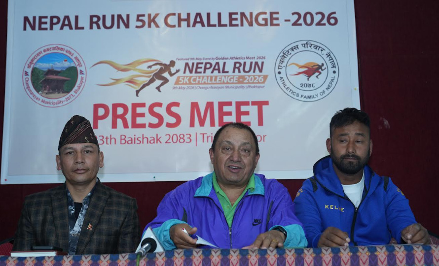 ‘नेपाल फाइभ के रन च्यालेन्ज’ शनिबार हुँदै