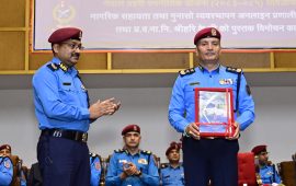 प्रहरीको त्रिवर्षीय रणनीतिक योजना सार्वजनिक