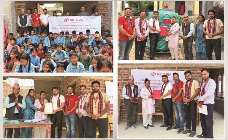 एनआईसी एसिया बैंकद्वारा वीरेन्द्रनगरको नेपाल राष्ट्रिय प्राविलाई सहयोग हस्तान्तरण