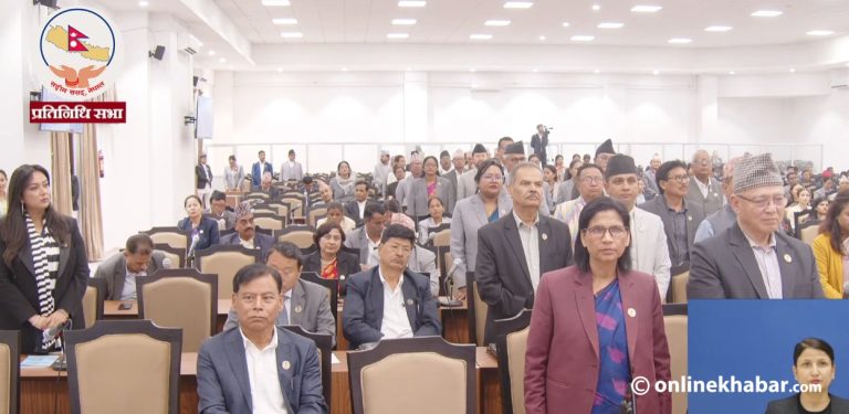 प्रतिनिधि सभाको तेस्रो बैठकमा पनि विपक्षीको अवरोध