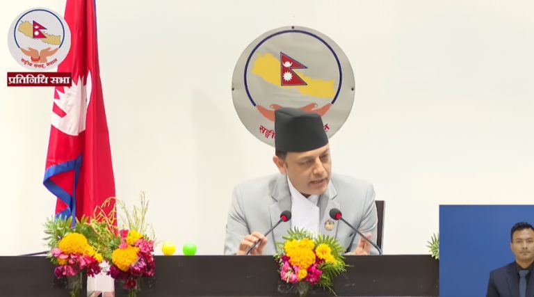 प्रतिनिधिसभा बैठक सुरु (लाइभ)
