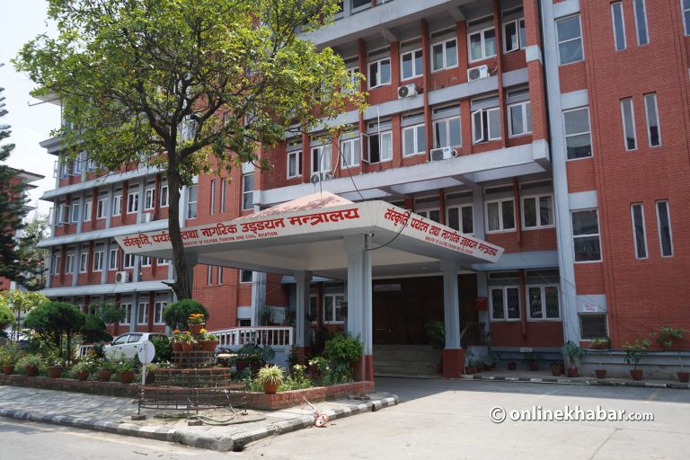 पर्यटन मन्त्रालयको वार्षिक बजेट खर्च ३१.६८ प्रतिशतमात्र