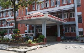 पर्यटन मन्त्रालय मातहत ३ निकाय पुनर्संरचना गरिँदै