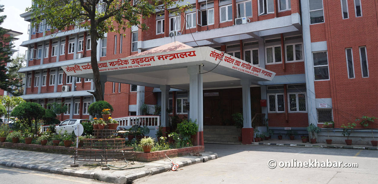संस्कृति मन्त्रालयको स्पष्टीकरण : रिक्त पदपूर्तिका लागि रोस्टर अनिवार्य आधार होइन