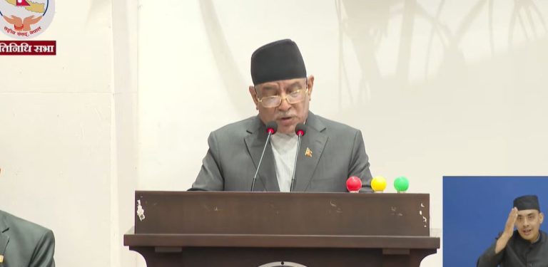 संसद्‌मा हरेक क्षेत्रको प्रतिनिधित्व गराउन हामीले हिजो बन्दुक उठायौं : प्रचण्ड