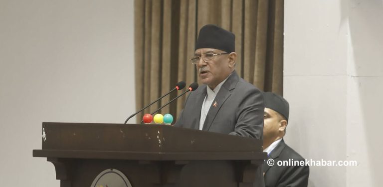 ‘सबै पुराना उस्तै ठानेर प्रचण्डलाई घिसार्न खोजिन्छ’