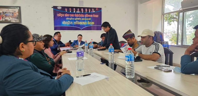 नवौं राष्ट्रिय रनिङ शिल्ड दोहोरी प्रतियोगिता जेठ २९ देखि
