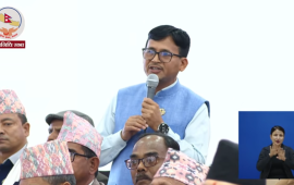 बर्दिवास, बुटवल र सुर्खेत मेडिकल कलेजका सम्बन्धमा सरकारको ध्यानाकर्षण