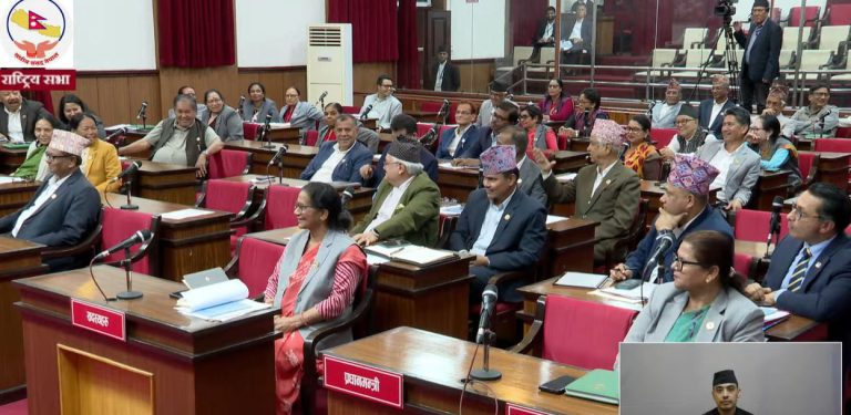 रास्वपाविहीन राष्ट्रिय सभा : विपक्षीका संशोधन फेल, सरकारको नीति तथा कार्यक्रम पास