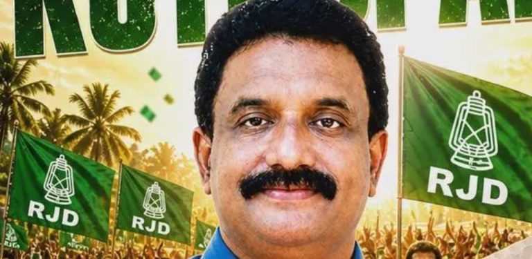 केरला विधानसभामा आरजेडीको खाता खोल्ने पीके प्रवीन को हुन् ? 