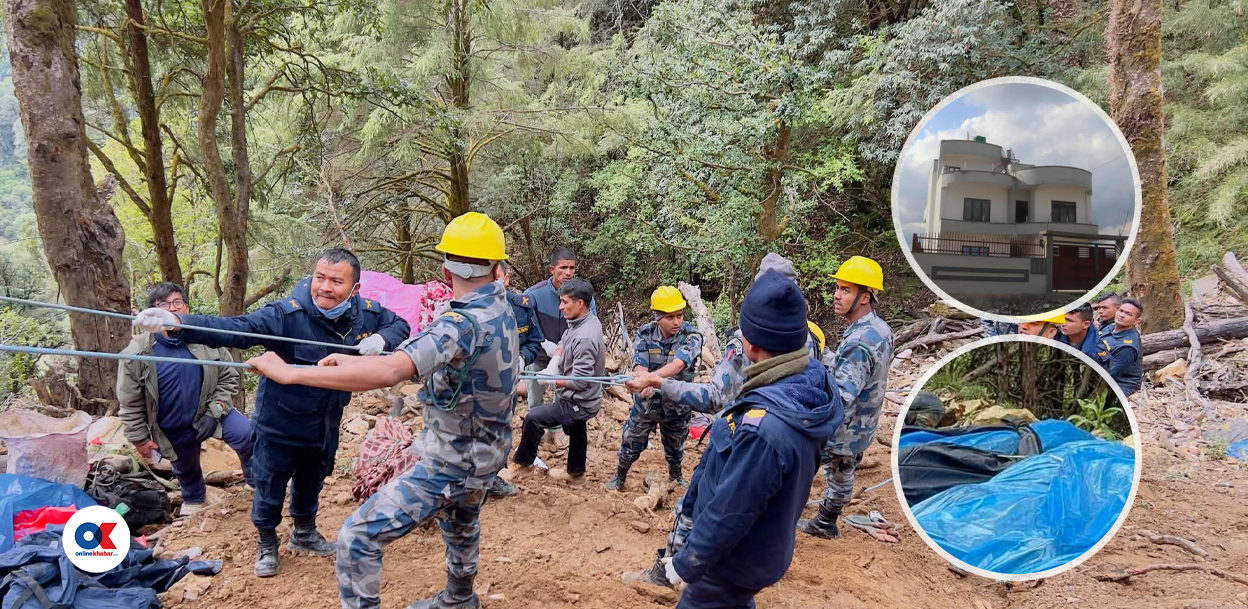 एकै परिवारका ९ जनाको दुखान्त, सपनै रह्यो अमेरिका र नयाँ घर