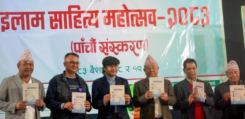 साहित्यको माध्यमबाट राष्ट्रिय सवालको बहस
