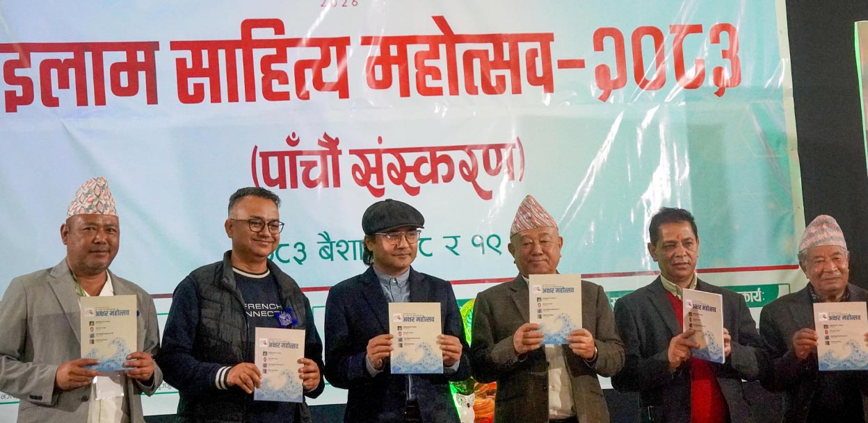साहित्यको माध्यमबाट राष्ट्रिय सवालको बहस