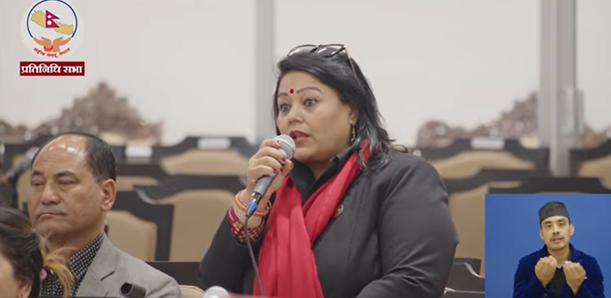 संसद् बैठक चलिरहँदा औषधि अभाव भएको भन्दै सांसदलाई अस्पतालको फोन
