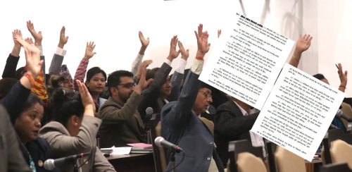 संविधान संशोधन विधेयक राष्ट्रिय सभाले फेल गरे संयुक्त सदन बस्न सक्ने !