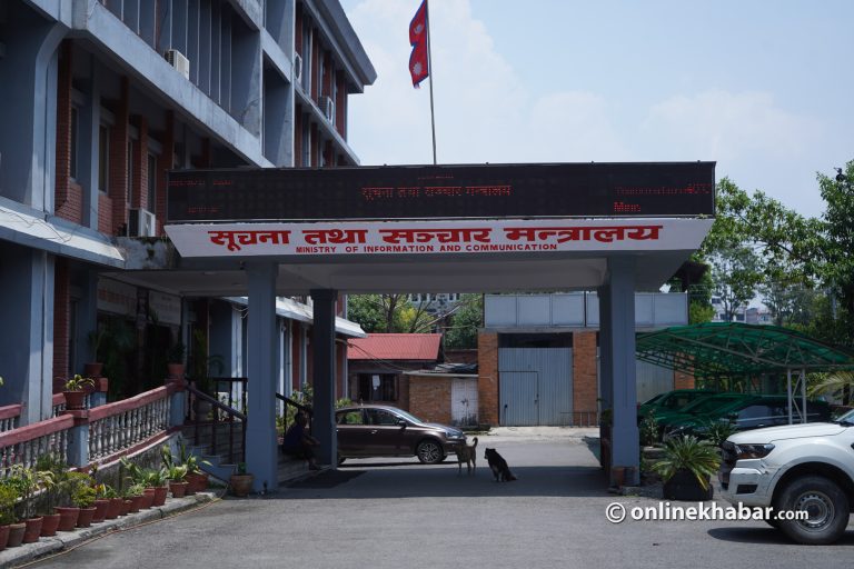 प्रेस काउन्सिल, सार्वजनिक सेवा प्रसारण संस्था र गोरखापत्र संस्थानमा विज्ञापन खुल्यो