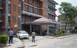 डिजिटल प्रणालीमार्फत १७३ कर्मचारीको सरुवा