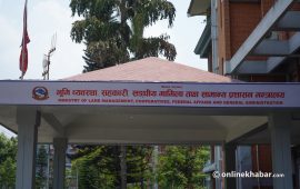अघि बढ्यो संघीय निजामती विधेयकको मस्यौदा