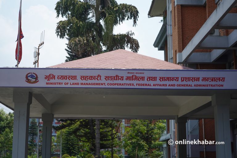 अघि बढ्यो संघीय निजामती विधेयकको मस्यौदा