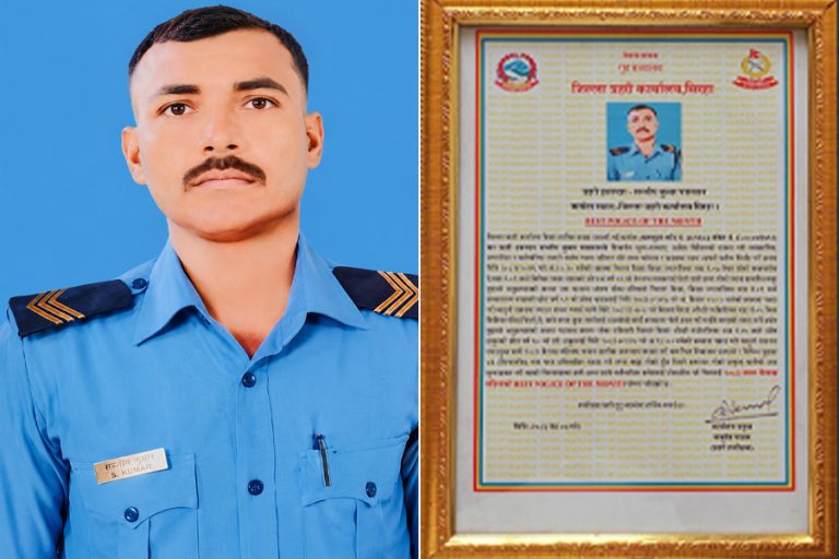 सिरहामा पासवान बने वैशाख महिनाको उत्कृष्ट प्रहरी