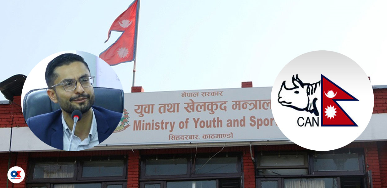 क्यानलाई कारबाही अगाडि बढाउने निर्देशनको पत्र मन्त्रालयमै फर्कियो