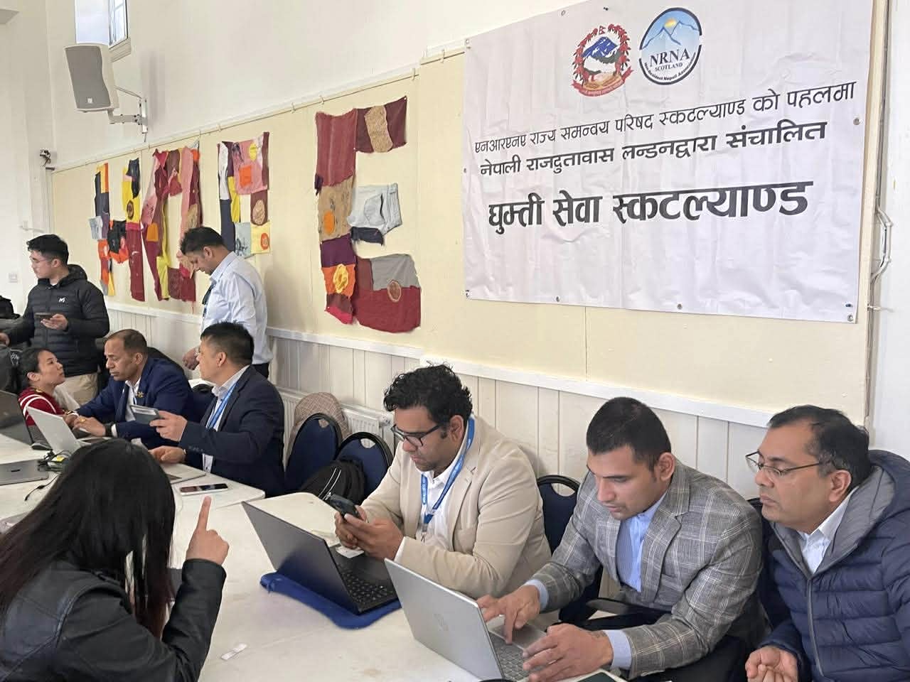 स्कटल्याण्ड र प्रेस्टनमा नेपाली दूतावासको राहदानी तथा कन्सुलर सेवा शिविर