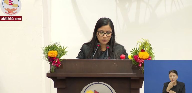 संसद्‌मा पेस भए अध्यादेशहरू