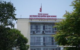 वैदेशिक रोजगार ऐनमा व्यापक संशोधन तयारी, सर्वसाधारणसँग सुझाव माग