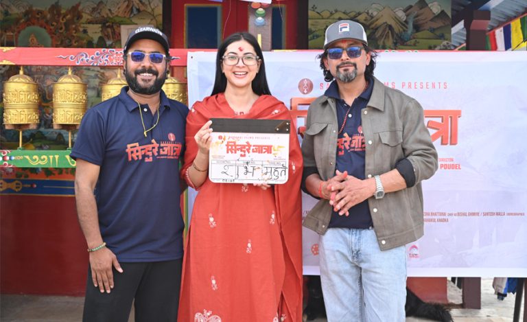 ‘पूर्णबहादुरको सारंगी’ जोडीले पर्वतबाट थाले ‘सिन्दुरे जात्रा’ छायांकन