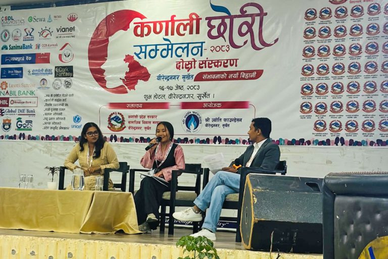 कर्णालीका दुर्गम बस्ती अझै राज्यको मूलधारबाट टाढा छन् : सोनाम भुट्टी