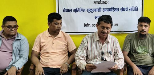 जेठ ३ गते बुटवलमा सुकुमवासीहरूको राष्ट्रिय सम्मेलन