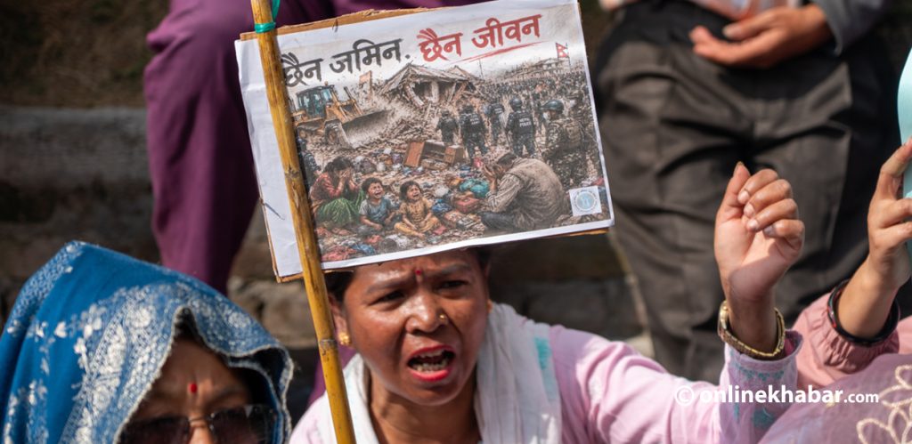 माइतीघरबाट सुकुमवासीको प्रश्न – जग्गा सरकारको, जनता कसको ?