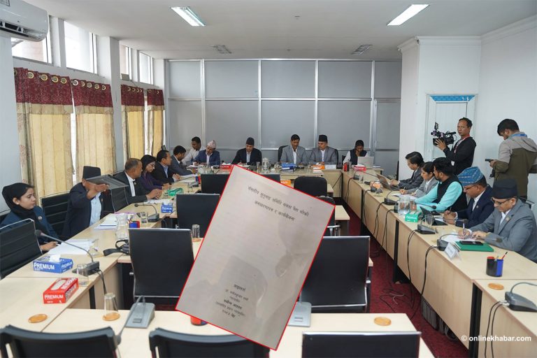 ‘पुराना मुद्दा छिटो टुंग्याउने, अदालतलाई प्रविधिमैत्री बनाउने’ (पूर्णपाठसहित)