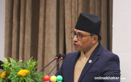 प्रहरी र सशस्त्रको सेवा र पेन्सन अवधि पुनरावलोकन गर्न अध्ययन गरिने